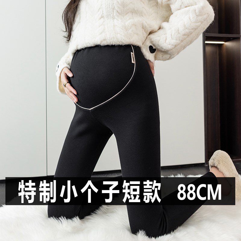 孕妇裤子小个子打底裤九分外穿冬季加绒150cm矮个子显瘦纯棉八分