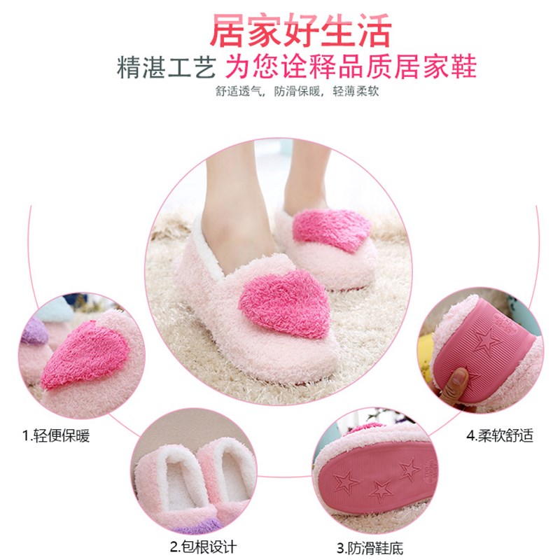 月子优选秋冬季包跟软底孕妇防滑拖鞋子防水产妇产后厚底坐月子鞋