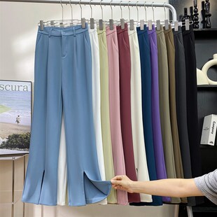 高级感开叉设计冰丝西装微喇阔腿裤女夏薄宽松垂感窄版拖地休闲裤