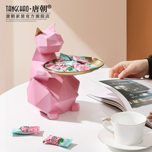 创意托盘几何猫玄关钥匙收纳摆件客厅桌面家居装饰品乔迁新居礼品