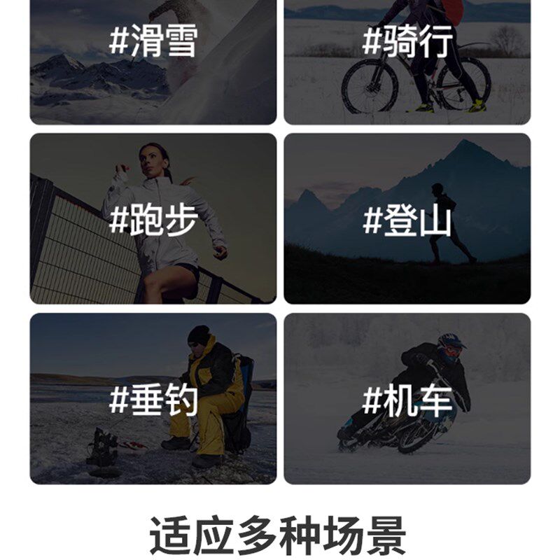 滑雪帽面罩头套护脸头盔帽套头罩C帽子防风帽骑行帽风雪帽围脖装
