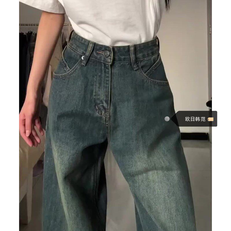 大码复古重工水洗做旧直筒牛仔裤女春季高腰宽松阔腿拖地长裤子潮