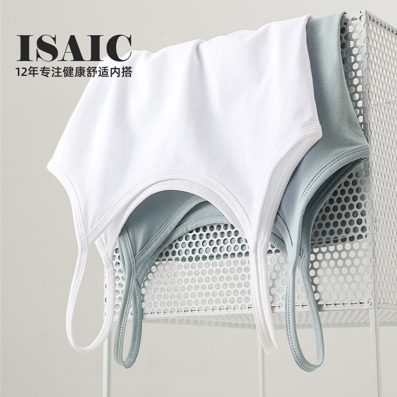 纯棉吊带背心女小内搭打底黑色薄款修身白色夏季外穿胖mm大码上衣