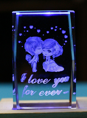 水晶内雕工艺品礼物情爱人节饰品发光彩色送男女朋友节Y日情侣礼