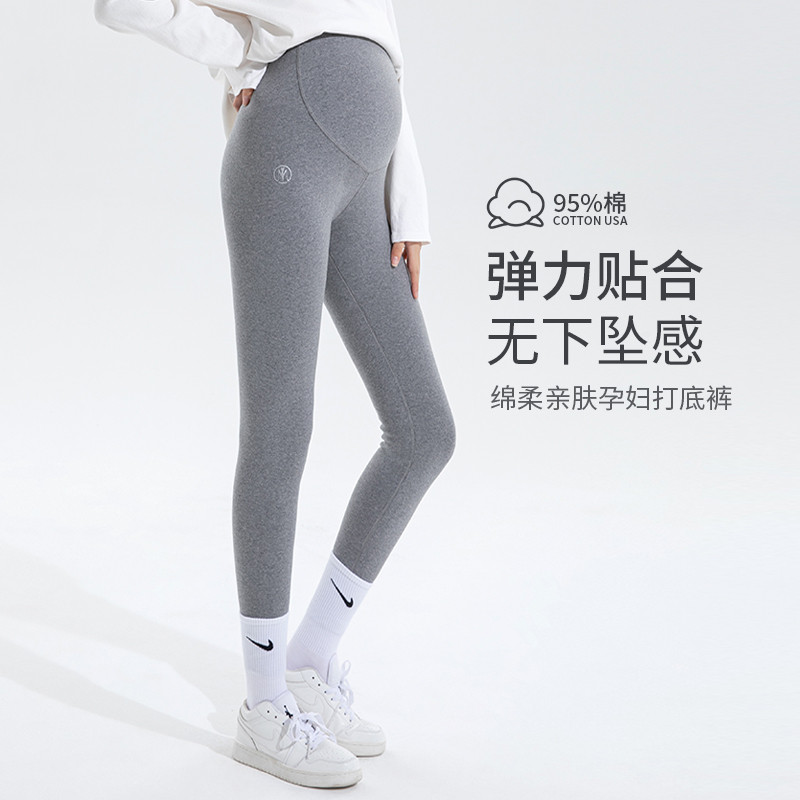 孕妇打底裤秋冬新款外穿打底纯色怀孕运动瑜伽纯色加绒裤托腹长裤