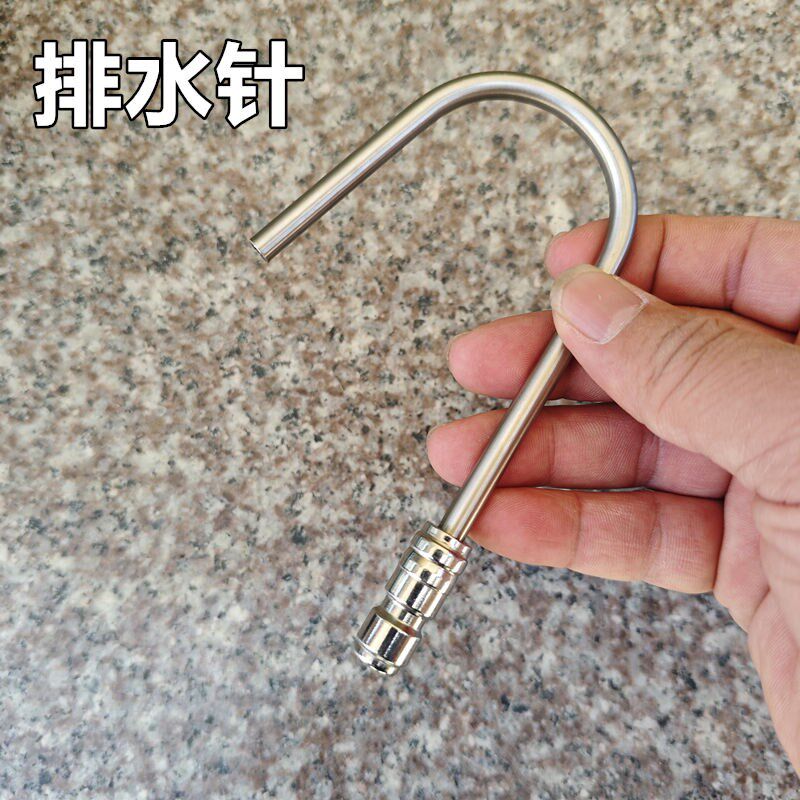 空调清洗排水器风机盘管风轮天花机抽水泵排水针中央空调免拆工具