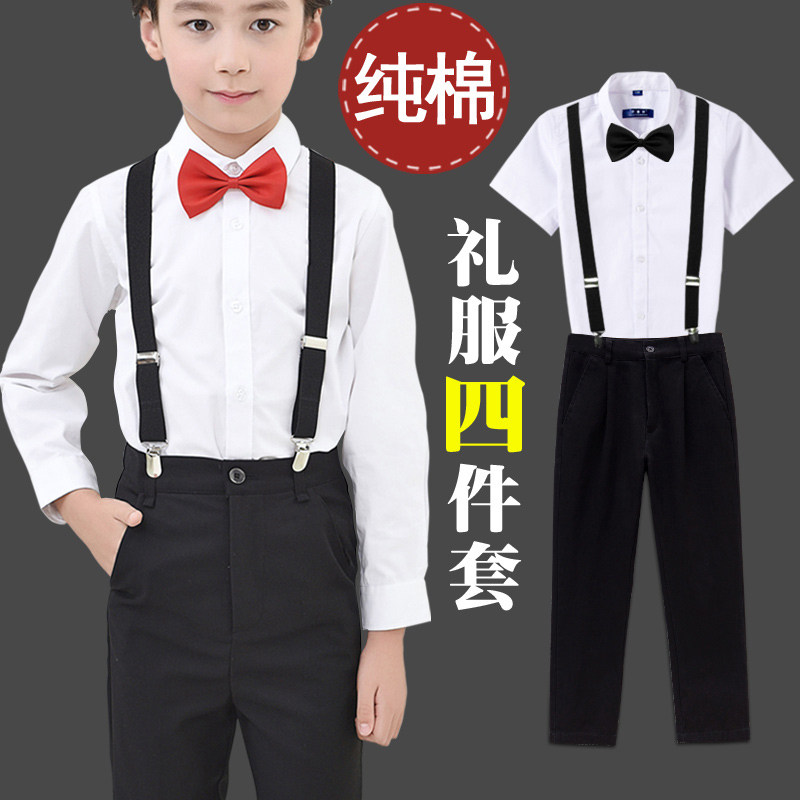 儿童礼服男童主持人花童学校演出服装童装长袖白衬衫黑色西裤套装