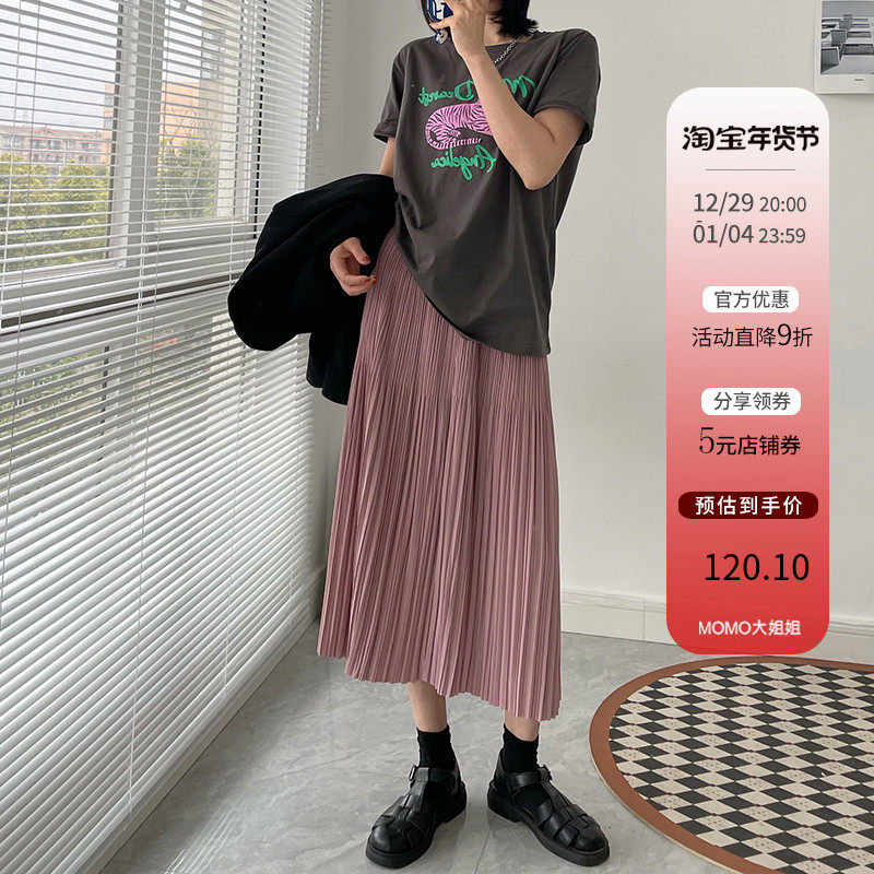 法式高级感百褶裙半身裙女2022新款气质纱裙设计感小众洋气雪纺裙