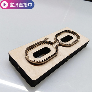 钥匙扣刀模定做皮具刀模定制亚克力刀模订做皮革刀模