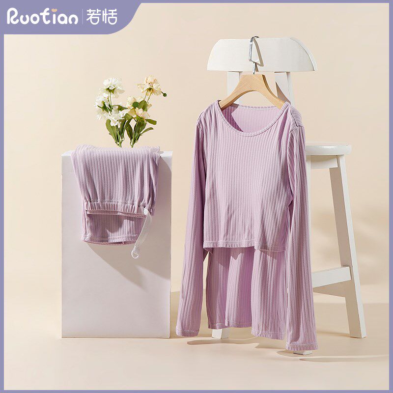月子服孕妇哺乳睡衣春秋季产后怀孕期夏季薄款喂奶衣产妇家居服坐