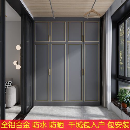 铝合金简约现代阳台储物柜收纳柜顶天立地落地柜专业定制卫浴柜