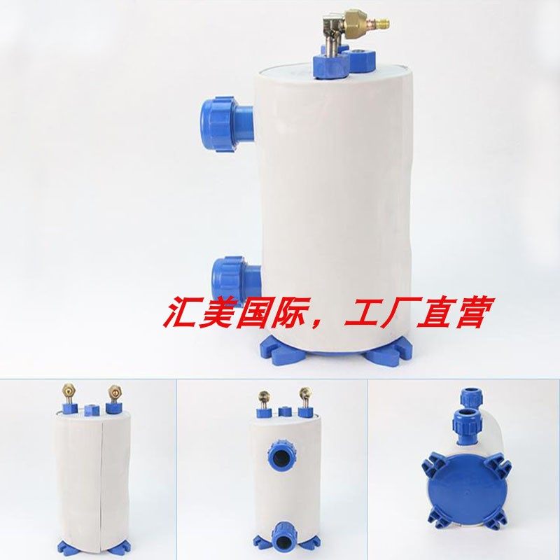 水冷 纯钛蒸发器常规钛炮钛管 海鲜鱼池制冷机配件钛包钛桶换热器