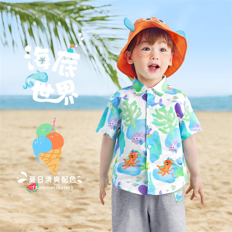 男童衬衫夏季宝宝纯棉衬衣小童新款上衣夏装婴儿衣服儿童童装夏款
