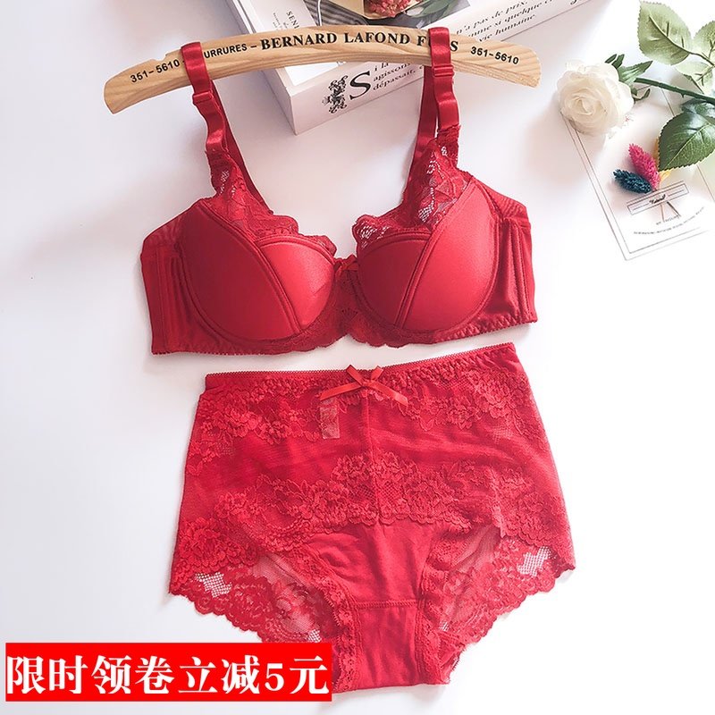 大红色大码女士内衣套装本命年光面薄款结婚文胸胖mm新娘胸罩显小