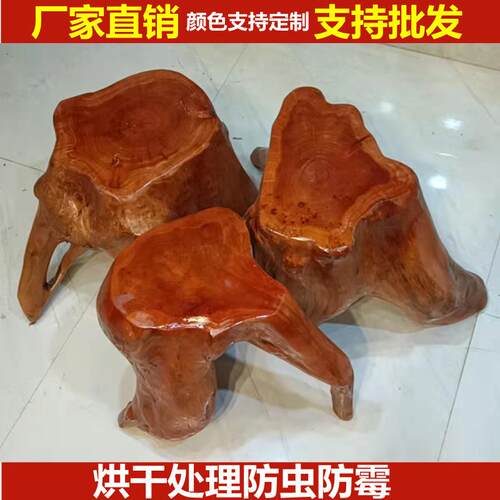 新款根雕树根凳子花架底座实木圆墩子原木树桩木桩木W头树墩子茶