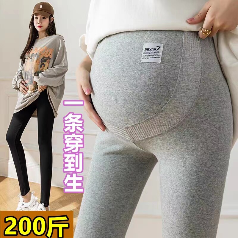 加肥加大码孕妇打底裤春秋外穿潮妈高腰托腹棉裤女200斤托腹长裤