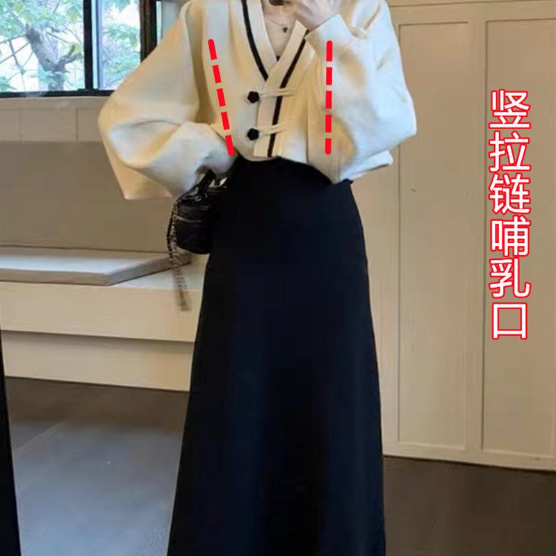 2025秋冬季哺乳衣外出辣妈款产后针织喂奶衣服秋装毛衣哺乳连衣裙