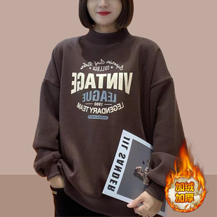 2024秋冬季新款女士卫衣加绒加厚半高领中长款遮屁股爆款时尚洋气