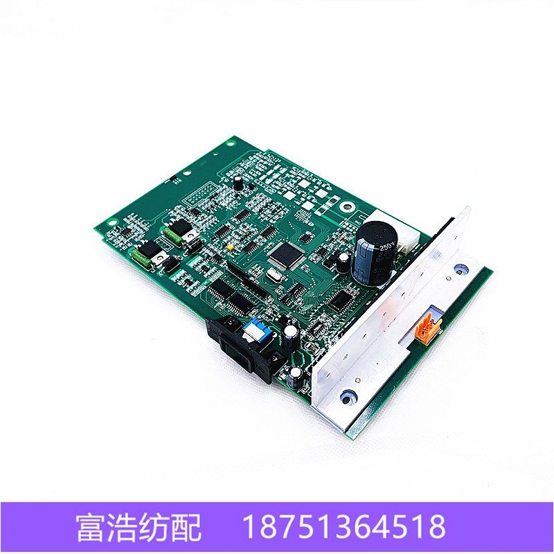 喷气喷水织机配件优质艾洛储纬器配件主板功能板储纬器线路板