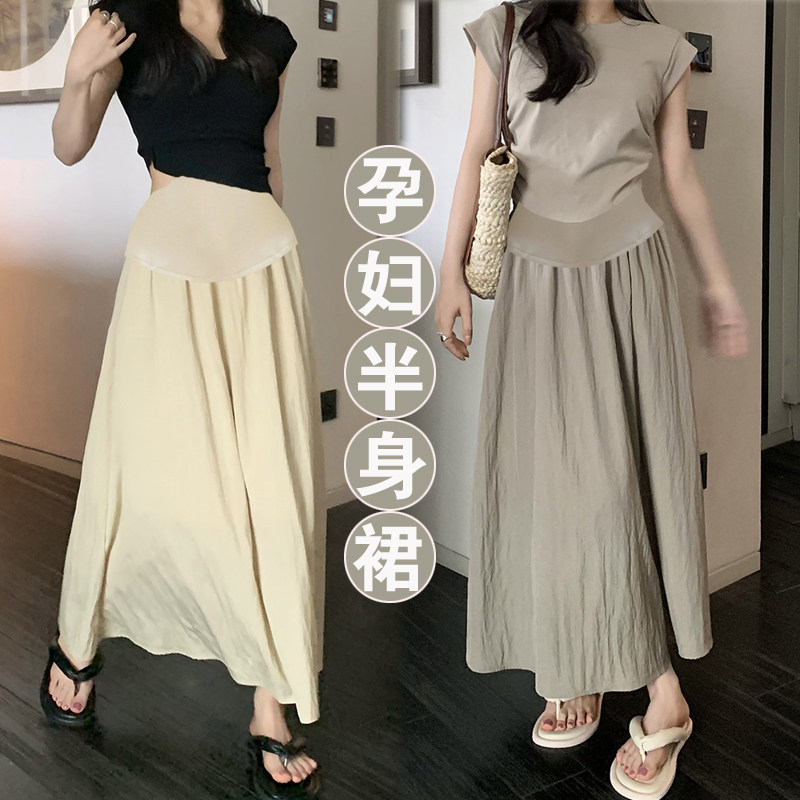 孕妇半身裙夏装薄款外穿棉麻褶皱中长款托腹裙子夏季休闲百搭长裙