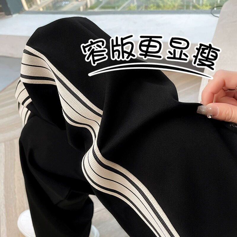 孕妇裤子秋冬款2023新款外穿阔腿裤大尺码孕早期女秋季打底直筒长
