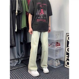 黄泥牛仔裤纽扣帅气男女童微喇美式复古宽松休闲裤垂坠感百搭长裤