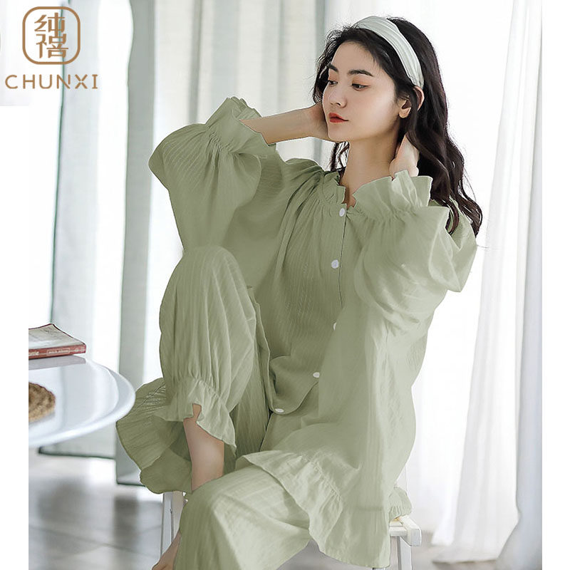 月子服纯棉孕妇睡衣套装12月1月份产妇怀孕产后哺乳喂奶秋季薄款,孕妇装/孕产妇用品/营养,家居服套装,淘宝优惠券,粉丝福利购,淘宝优惠卷