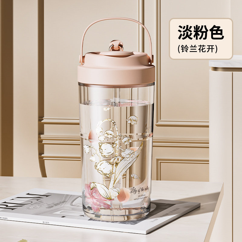杯子女新款2024女士玻璃杯高颜值网红个性N印花手提夏天吸管水杯