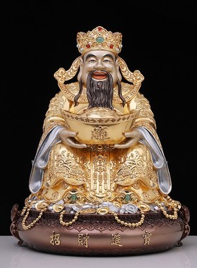普陀山财神爷聚宝盆招财进宝镶金财神爷像办公家用供奉摆件纯铜