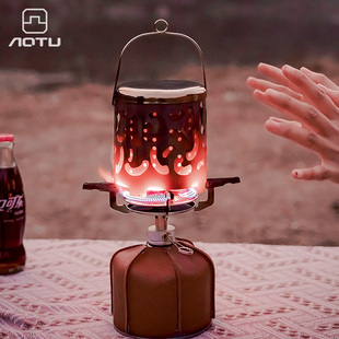 户外冰钓帐篷取暖炉罩子迷你不用电的取暖神器野外燃气取暖器小型