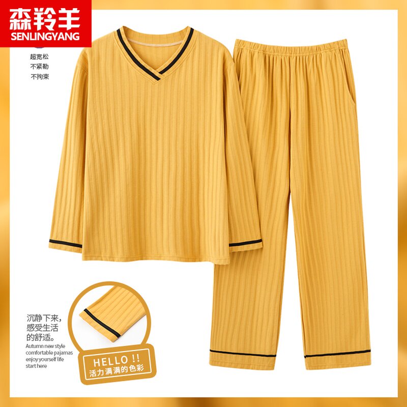 春秋季睡衣女士纯棉长袖可外穿家居服大码红色休闲中年人妈妈套装