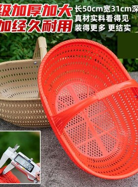 捡菌子筐捡菌篮子捡菌子背篓捡菌提篮新款篮子仿手工编织提兜家用