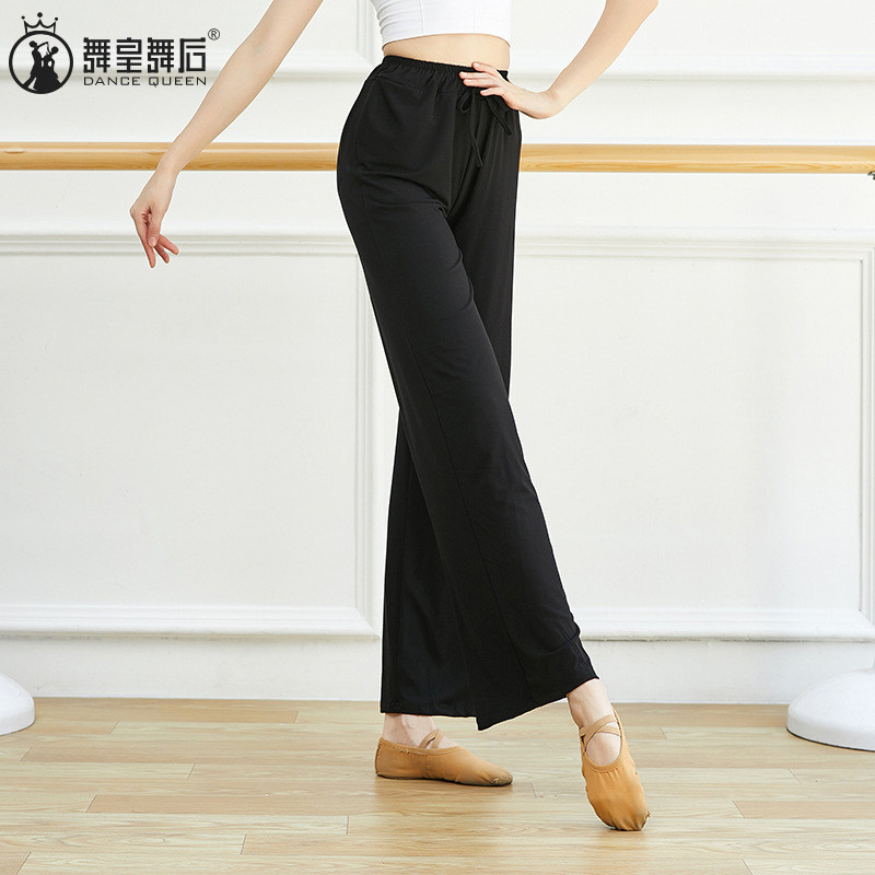2022年秋冬新款l舞蹈长裤女成人现代舞阔腿裤女直筒宽松形体练功,运动/瑜伽/健身/球迷用品,现代舞服装,淘宝优惠券,粉丝福利购,淘宝优惠卷