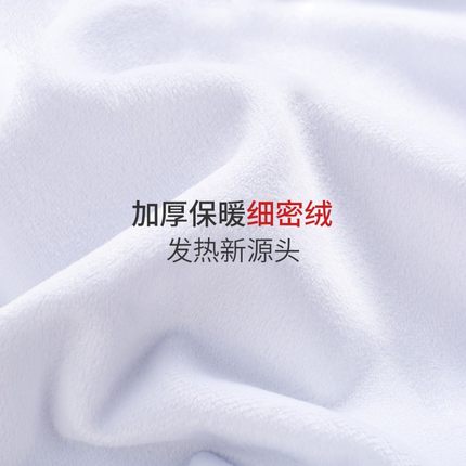 冬季保暖衬衫男长袖商务休t闲加绒加厚格纹宽松中老年爸爸条纹衬