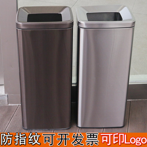 不锈钢垃b圾桶商用酒店带烟灰缸大厅立式电梯口卫生洗手间擦手纸