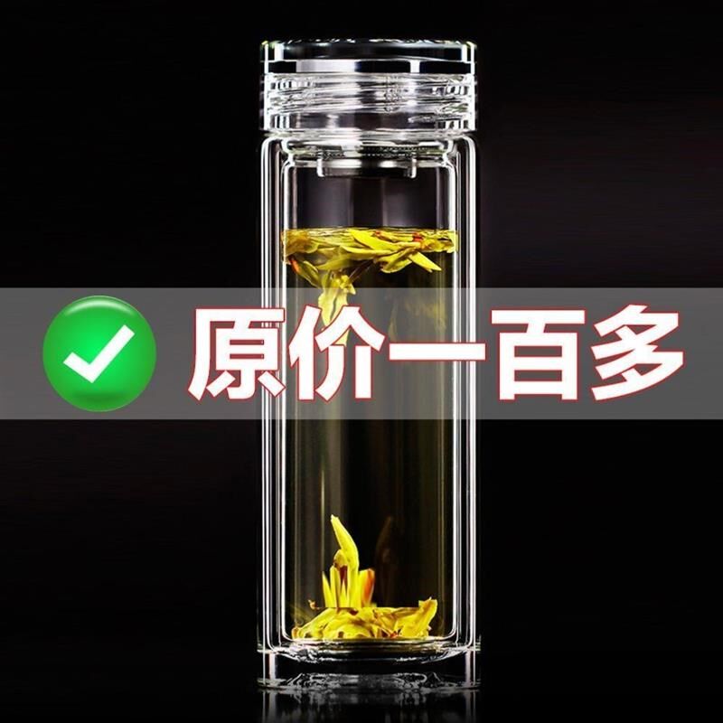 水杯摔不烂钢化玻璃杯防摔打不碎C的大号套装防爆随手保温男女出