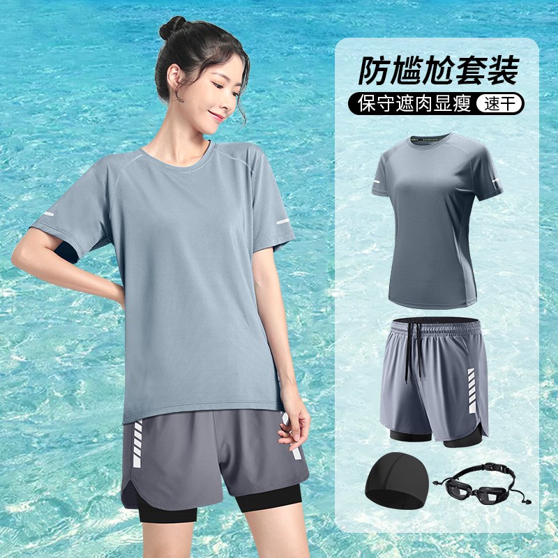 泳衣女款2024k年新款爆款大码微胖遮肉游泳套装宽松分体保守泳裤