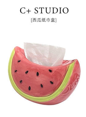 创意可爱陶瓷西瓜纸巾盒