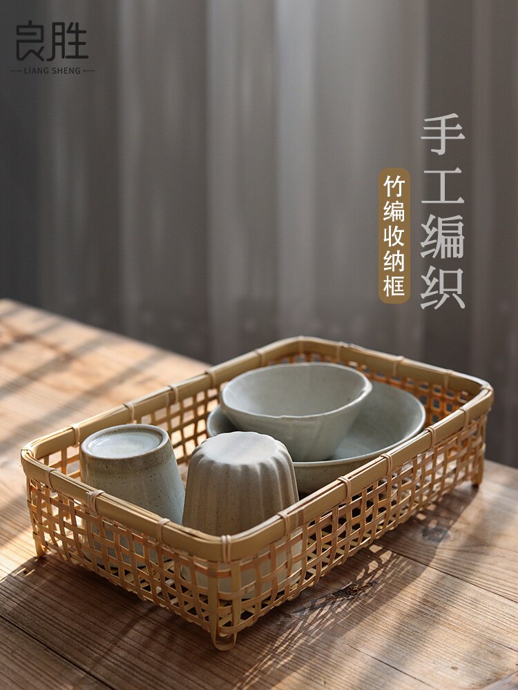 良胜纯手工竹编水果篮子厨房客厅家用菜篮子面包点心篮收纳篮筐