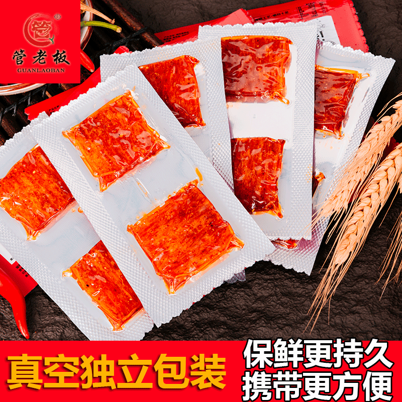 亲亲嘴辣条零食大礼包儿时亲嘴烧经典休闲小吃大刀肉面筋吃货食品