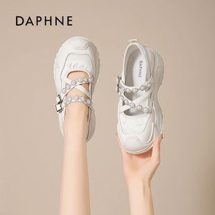 舒适轻便休闲凉鞋 达芙妮厚底玛丽珍鞋 浅口百搭单鞋 女2025夏季 新款