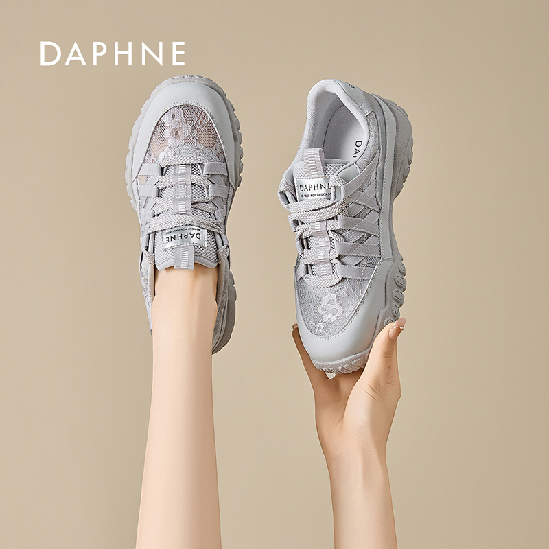 达芙妮芭蕾德训鞋女鞋2025新款夏季网面透气运动鞋子女徒步登山鞋