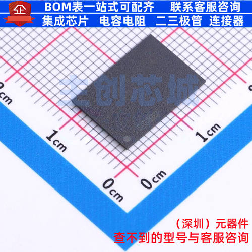 DDR SDRAM MT53D512M16D1DS-046 WT:D WFBGA-200(10x14.5) micron