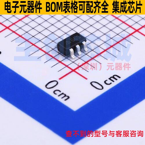 比较器 AZV331KTR-G1 SOT-23-5 DIODES(美台) 电子元器件全新原装