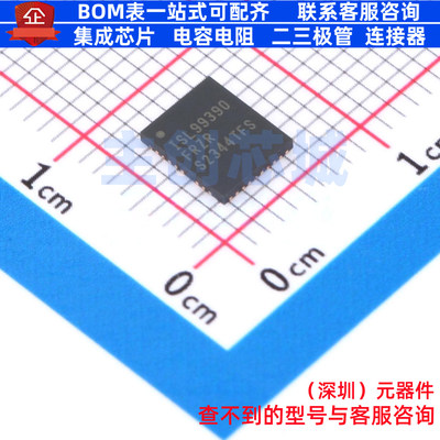智能功率模块(IPM) ISL99390FRZ-TR5935 PQFN-39 RENESAS(瑞萨)/I