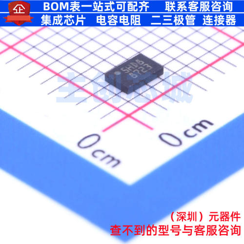 EEPROM M95256-DFMC6TG DFN-8 意法半导体 电子元件配单全新原装