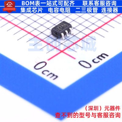 触发器 NC7SZ374P6X SC-70-6 onsemi(安森美) 电子元器件全新原装