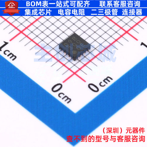 DC-DC电源芯片 BD9B300MUV-E2 VQFN-16 ROHM(罗姆) 电子元件配单