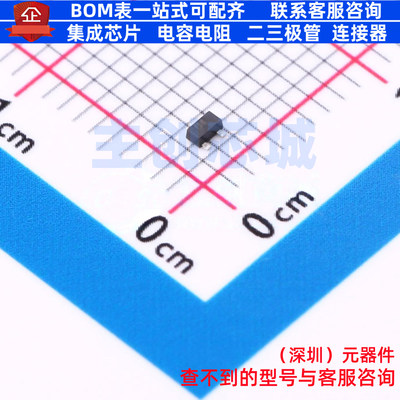 数字晶体管 DTC114TEBTL SOT-416FL ROHM(罗姆) 电子元件全新原装