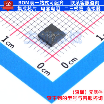 单片机(MCU/MPU/SOC) PIC16F18126-I/7N VQFN-16 MICROCHIP(微芯)